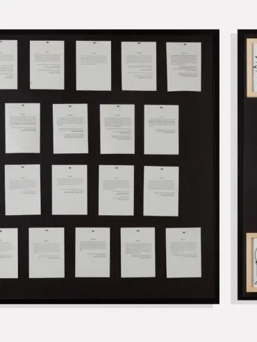 Arcano Flamenco Disenos Javier Juelle@srjuelle Textos Javier Ponce 2018 min scaled