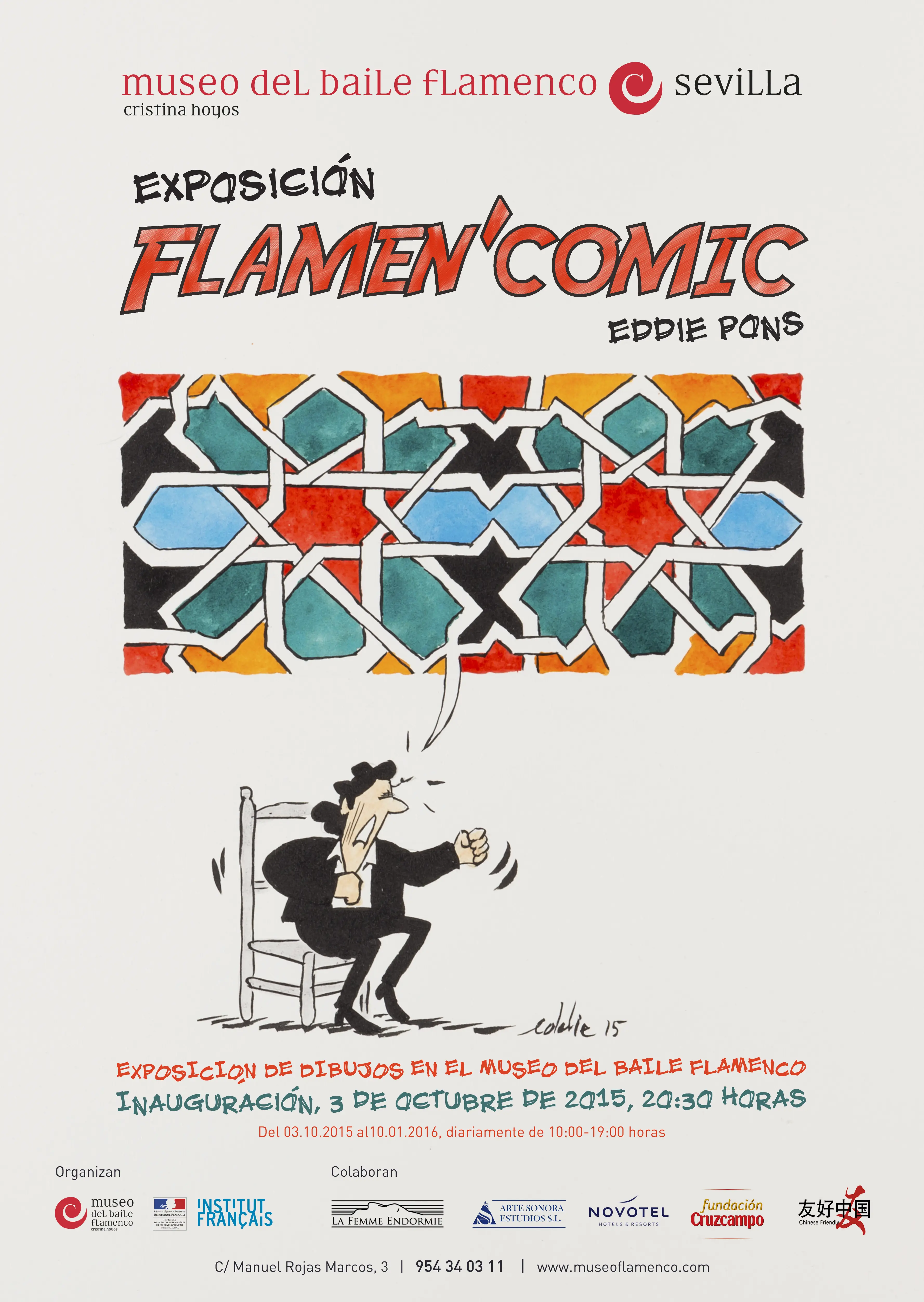 cartel flamencomic 1 scaled